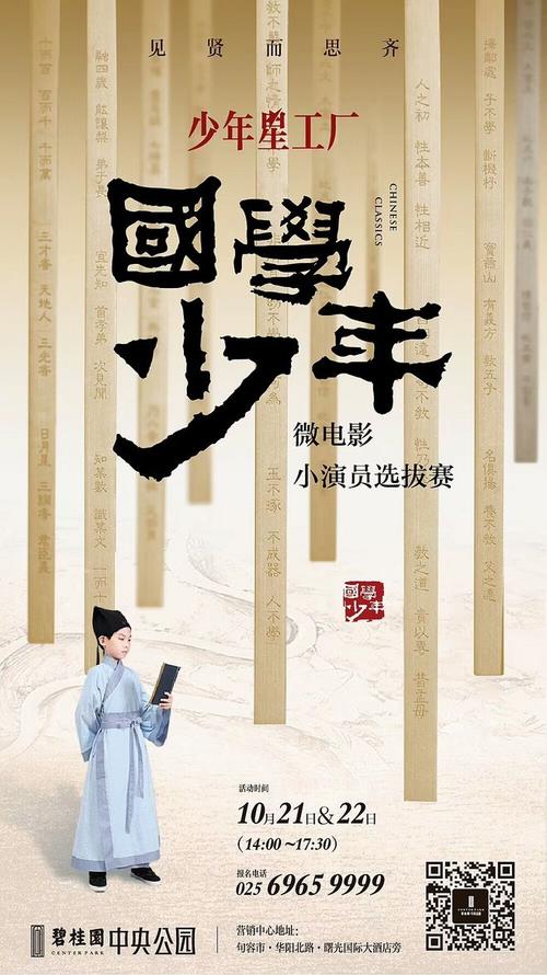 高等艺术暨技术学院文凭购买