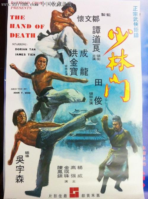高中毕业证一寸照片可以吗